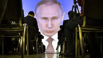 Ядреният Путин