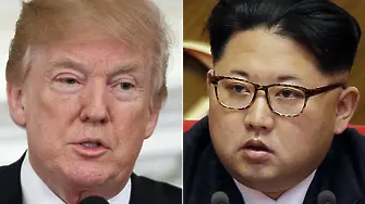Провал на преговорите Вашингтон - Пхенян