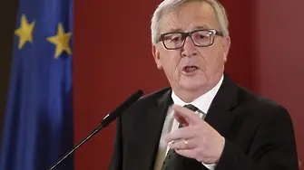 Юнкер иска диалог с умерените евроскептици и отпор срещу 