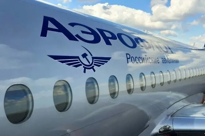 Руски самолет претърсен в Лондон