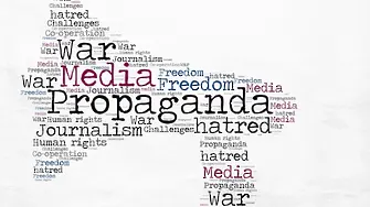 Медии, пропаганда и дипломация по време на война - кое е позволено