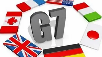 Г-7 отхвърли искането на Русия за плащане на газа в рубли