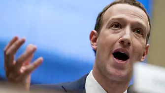 Зукърбърг не иска Фейсбук да бъде разделян