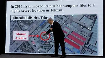Нетаняху: Иран е лъгал, правил е 5 ядрени бойни глави