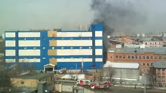 Човек загина при пожар в детски мол в Москва (ВИДЕО)