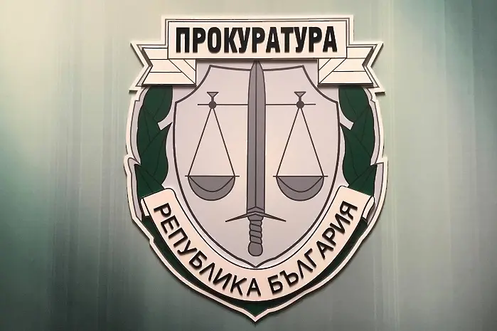 Прокуратура обвини Рашков в 