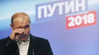 Постимперският махмурлук на Русия