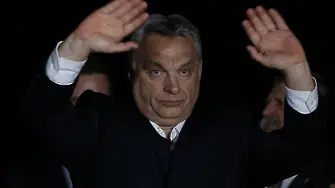Орбан спечели изборите с огромно мнозинство
