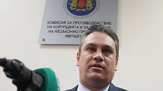 КПКОНПИ откри с 2 млрд. повече причини за атака срещу Пламен Георгиев