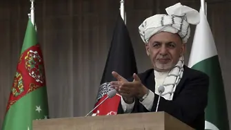 Афганистан обяви примирие с талибаните