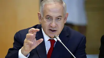 Нетаняху: Европа може да се събуди твърде късно
