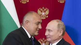 Бойко Борисов ще бъде радостен, ако ЕС се разбере с Русия
