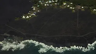 Вулканът в Хавай пак изригна и вкара квартал на 800 м в океана