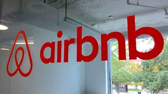 22 европейски града: Регулирайте по-строго Airbnb
