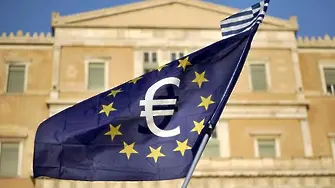 Гърция няма да върне огромната част от кредитите