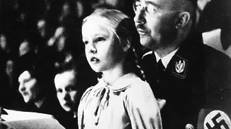 Дъщерята на Химлер - шпионин на Германия след войната