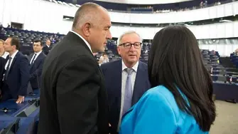 Борисов пред Европарламента: Не оставихме камък непоместен