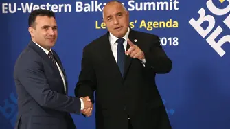 Зоран Заев: Бойко Борисов се бори за Македония като за своя земя