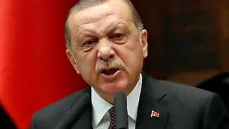 Турската Ишбанк се сблъска с Ердоган