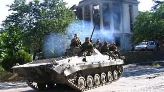  Руско-грузинската война от 2008 г. - предвестие  за украинската криза 