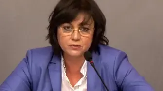 Корнелия Нинова: Надявам се прокурор да погали Борисов по главата