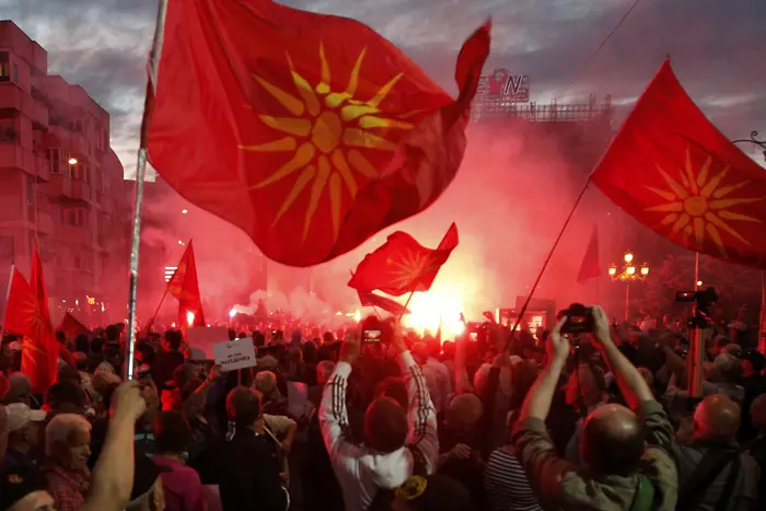 Смяна на името на Македония: 41,5% 