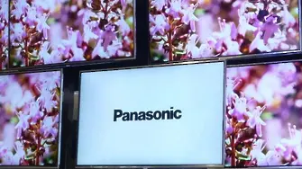 Panasonic напуска Лондон заради 