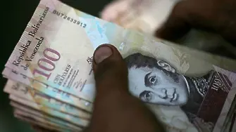 Социалистическа Венецуела маха пет нули от банкнотите си