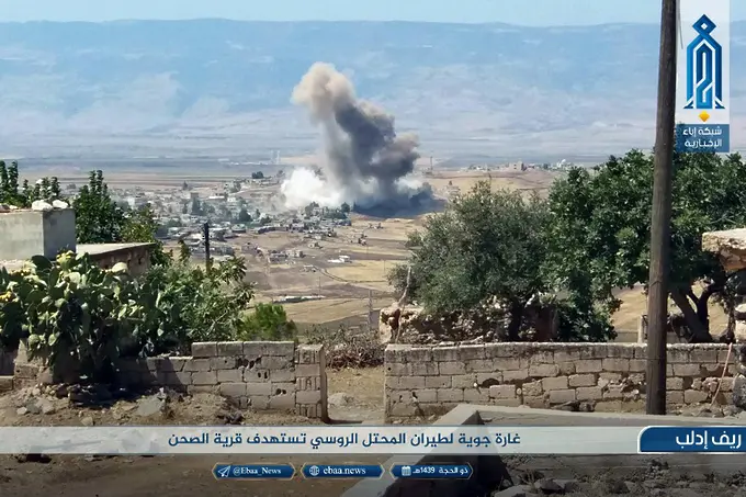 Цивилни жертви в Идлиб след атака от руски и сирийски самолети