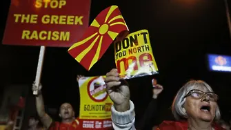 На фона на вота в Македония албанците са верни съюзници на НАТО и ЕС