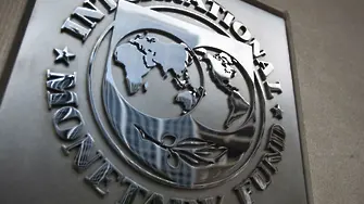 МВФ понижи прогнозите си за растежа в света и в България
