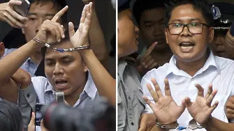 По 7 г. затвор за двама журналисти от Ройтерс в Мианмар
