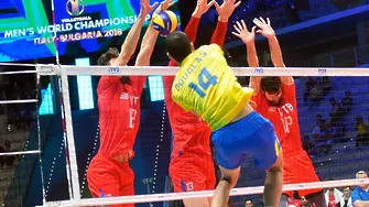 Бразилия обърна Русия на Световното по волейбол