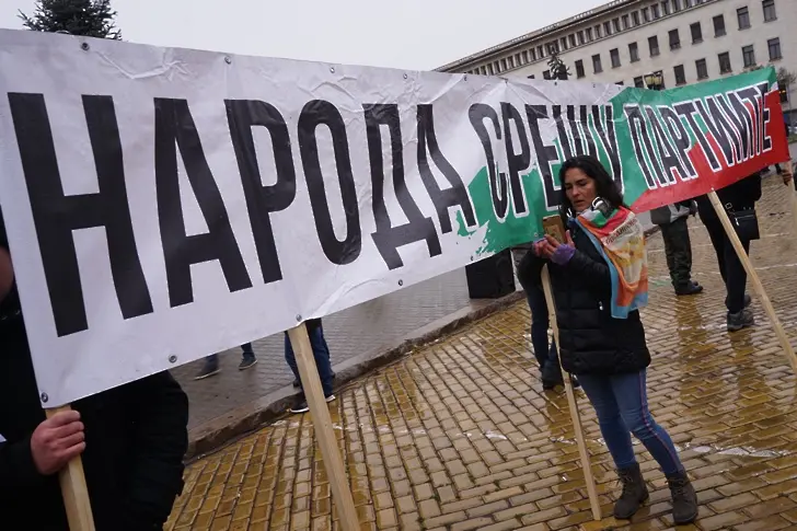 Протести в София и в страната и в неделя