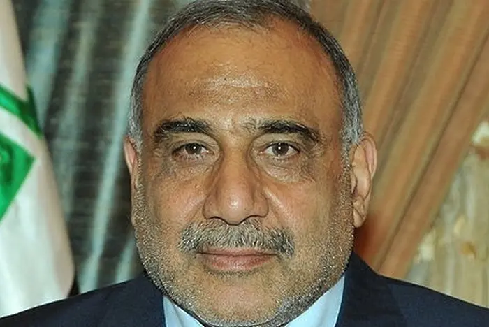 Ирак търси министри в интернет