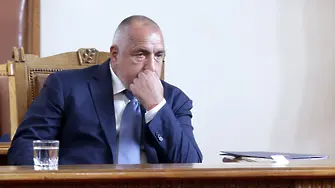 Борисов няма право да бъде гневен