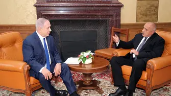 Борисов и Нетаняху с разговор за възходящите отношения и икономиката