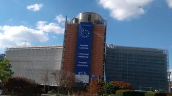 Еврокомисията с ограничени правомощия от утре