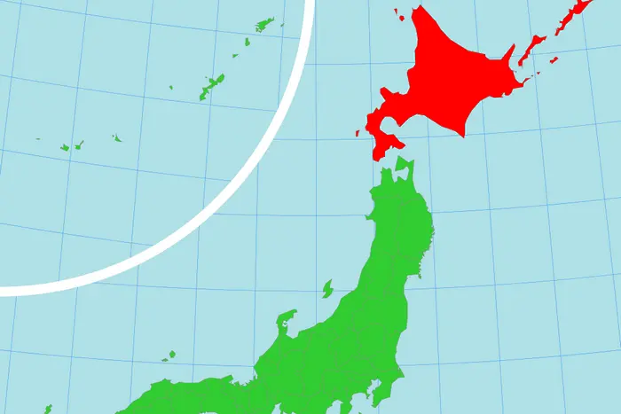 Японски остров изчезна без никой да забележи