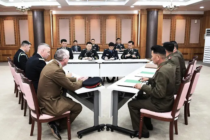 Първи разговори за демилитаризация на границата между Кореите