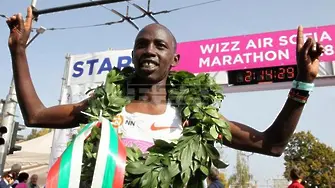 Африка победи в маратона на София