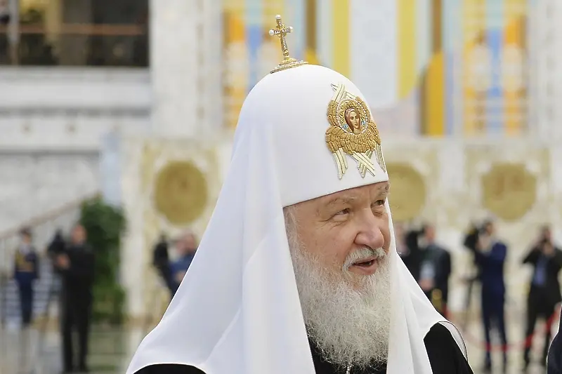 Руският патриарх: Сплотете се около властта
