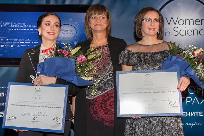 Три българки учени с награди от 5000 евро за смели проекти в медицината, химията и математиката