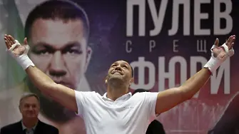 Кубрат Пулев: Бия се в България и трябва да победя (СНИМКИ)