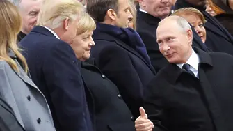 Тръмп и Путин разговаряха на обяд с омари