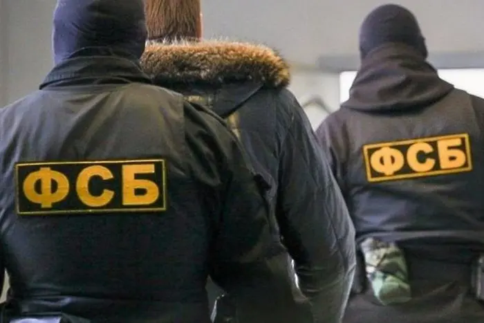 Русия задържа американец по обвинение в шпионаж