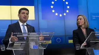 ЕС се заема с тока и газа в Украйна