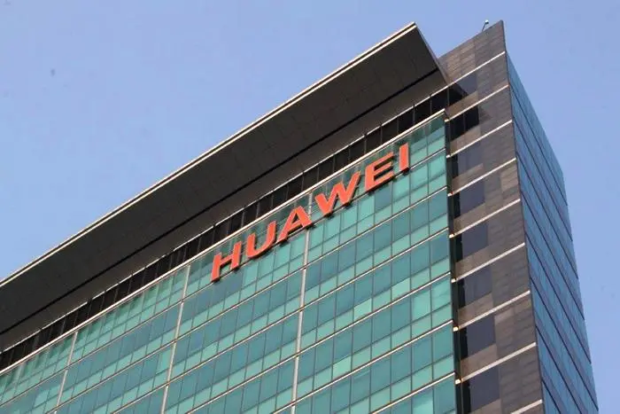 Великобритания премахва 5G хардуера на Huawei до 2027