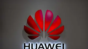 Huawei построи първия си завод за чипове