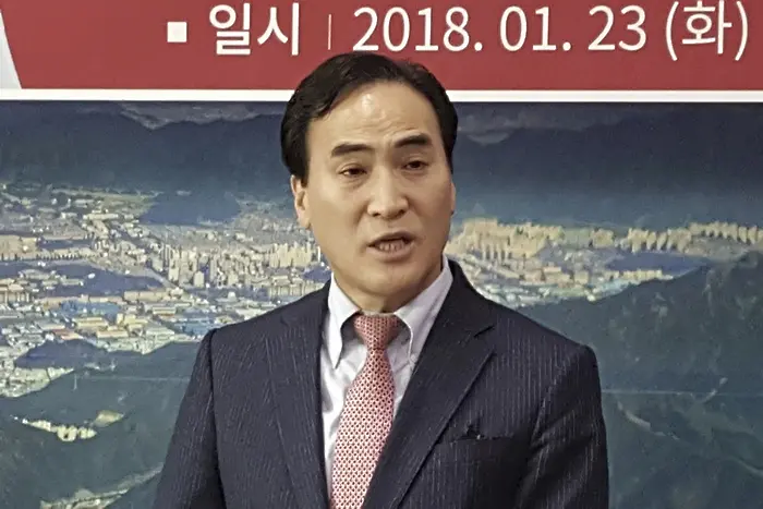 Ким Чен Ян е новият шеф на Интерпол